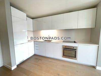 South End 1 Bed 1 Bath Boston - $3,130 No Fee
