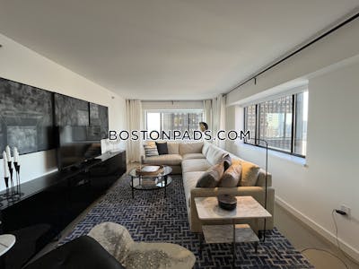Downtown 2 Beds 2 Baths Boston - $4,533 No Fee